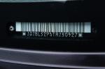 Chevrolet Impala SS 1996 года
